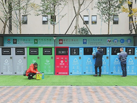 习近平对垃圾分类工作作出重要指示（新华网）